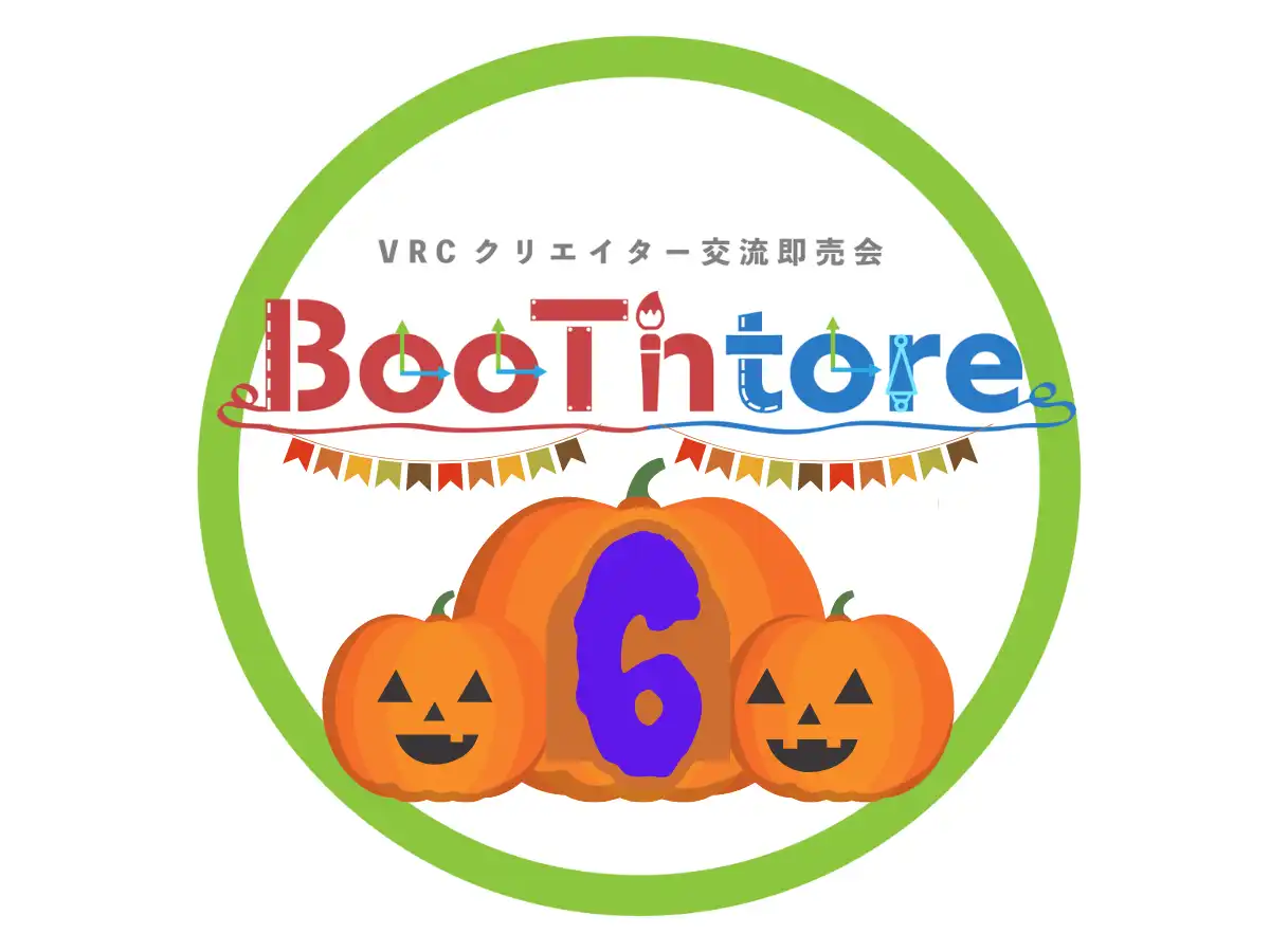 BooThtore 第6回