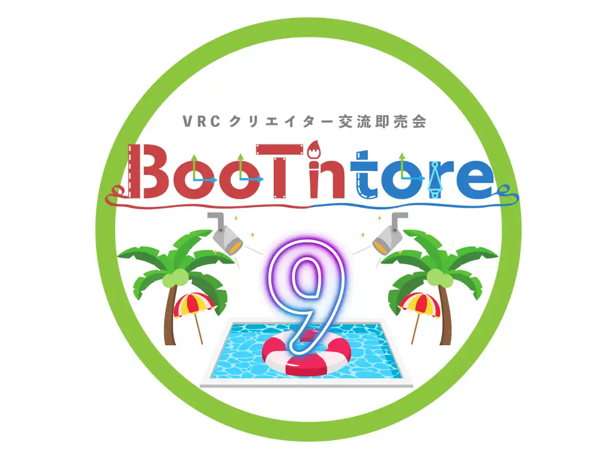 BooThtore 第9回